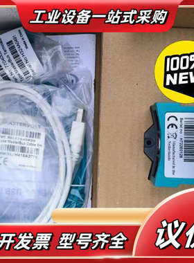 Mastervolt 产品连接到MasterBus 数据永久议价