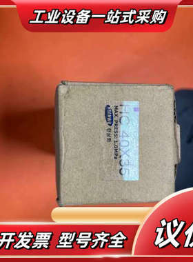 全新原装现代气缸HC40X35，最大压力1.0MPa，工业级议价