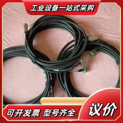 LinMot 直线模组线缆议价
