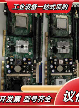 台湾广积工控机主板 IB820F-32 IB850F IB8议价
