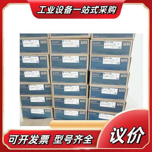 伺服电机HF-SP52K，SP1524，SP201，议价