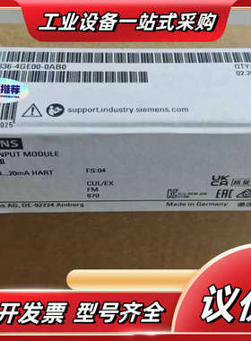 6ES7336-4GE00-00  6ES7 336-4议价