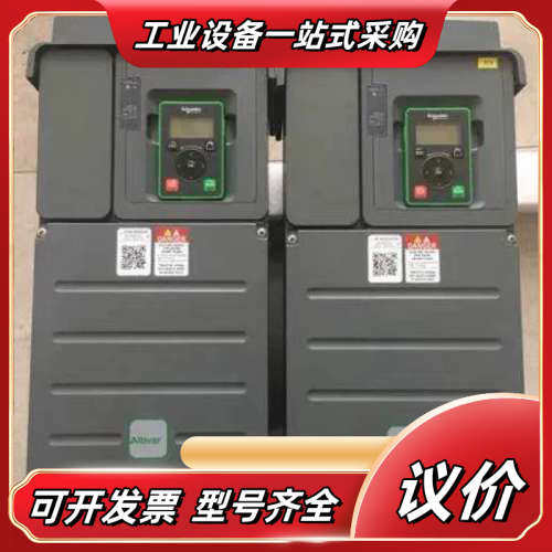 ATV610D15N4全新原装正品，要的来议价