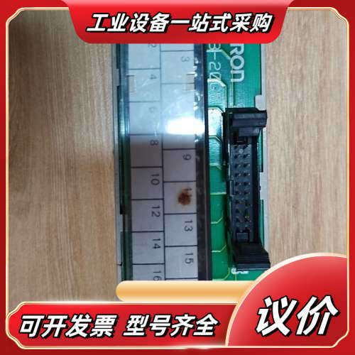 原装正品XW2B-20G5 议价