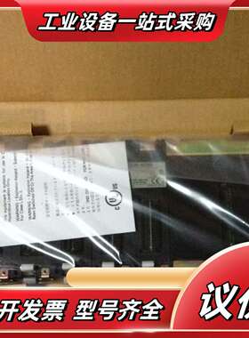 全新CS1W-BI032/BI033/BI052/BI议价