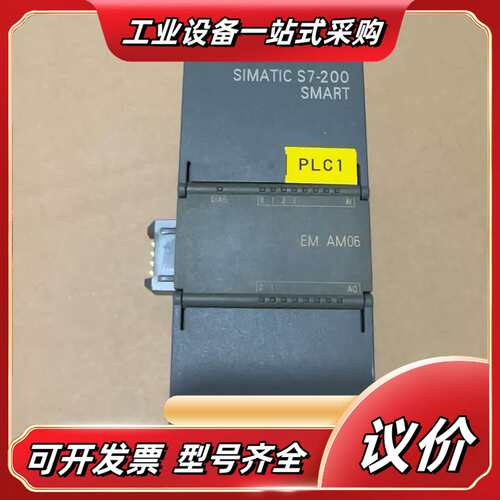 288-3AM06-0AA0。图片。功能正常议价