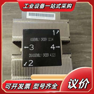 浪潮散热器NF5180M5 5280M5通用议价