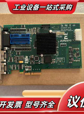 比利时EURESYS 2010 Grlink DualB议价