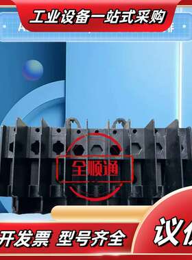 3AUAOOOOO68514/3AUAOOOOO59482议价