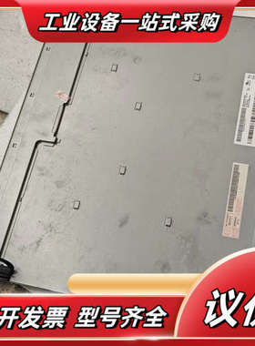 AUO原装G170EG01 V.0/M170EG01 V.D议价