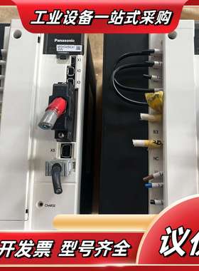 3.0KW伺服驱动器 MFDKTA390CA1，议价