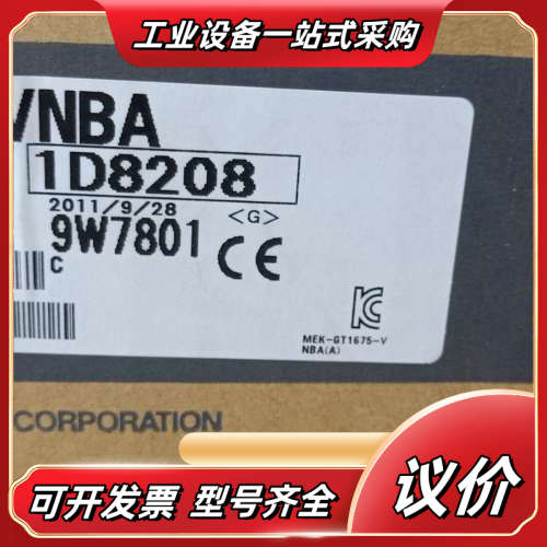 全新原装GT1675—VNBA触摸屏要的带价，！！议价