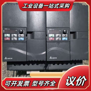 成议价 7.5kw520 变频器 VFD075E43A