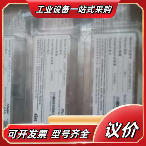 锐捷MINI-GBIC-LX-SM1310全新原锐捷议价