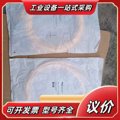 全新Pilz/皮尔兹延长线 540340，延长线PSEN c议价