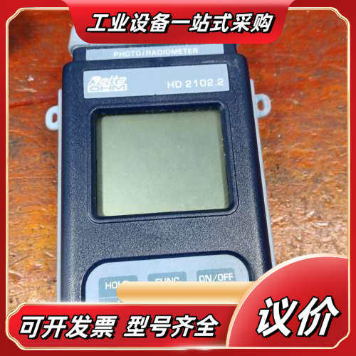 意大利德尔特deltaohm 手持式辐射计 型号HD2102议价
