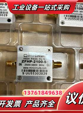 MINI-Circuits ZFHP-2100-S，件议价