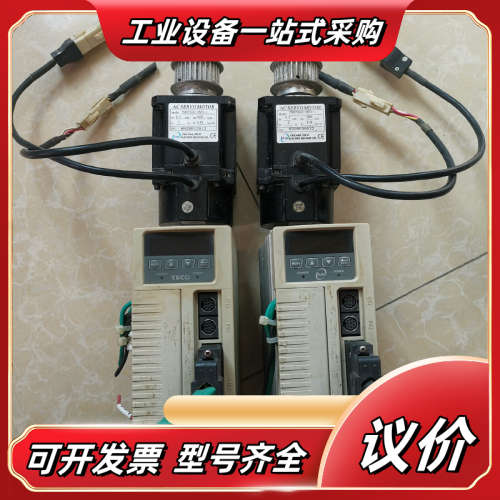 东TSTA 15C 伺服驱动器十伺服电机!议价