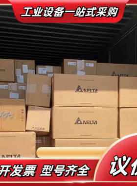 ECM-B3M-F21830RS13KW伺服电机，B3系议价