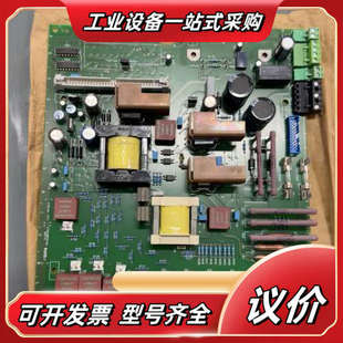 电源板 A7002 全新议价 型号C98043