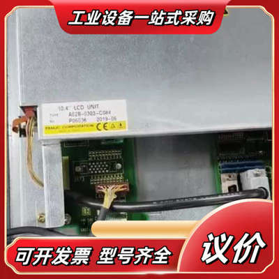 发那科配件A02B-0303-C084议价