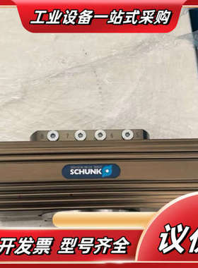 雄克旋转气缸362622议价