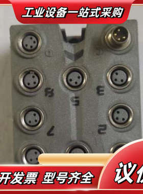 贝加莱模块X67D01332  ！议价