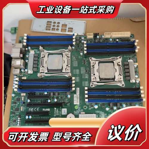超微X10DAi主板。功能正常。图片议价