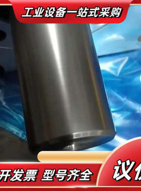 #电机 电机HF204S含编码器议价