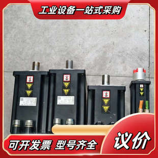 560 LSC A6B0T15H3MM0M议价 126