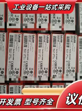 LE5/4X-M8P2。19个。LS5/XX-M8。5个。P议价