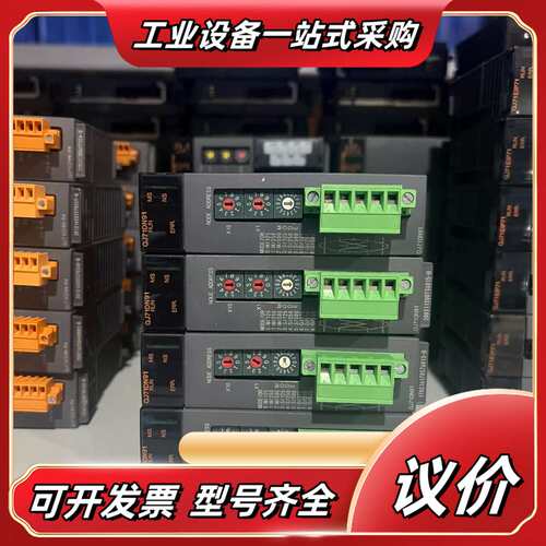 QJ71DN91议价