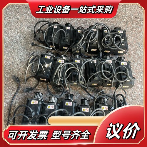 汇川伺服电机ISMH1-75B30CB(750w) 18议价