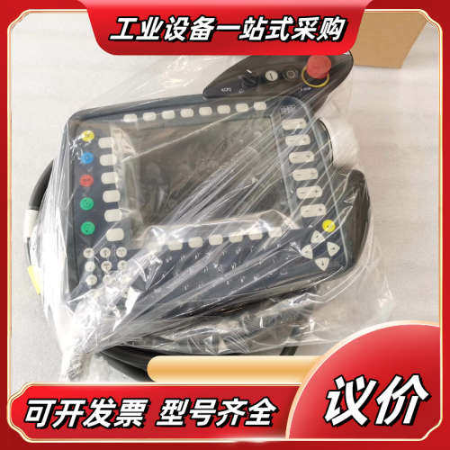 库卡c2示教器00-130-547议价