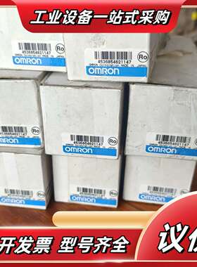 XW2D-40G6连接器议价