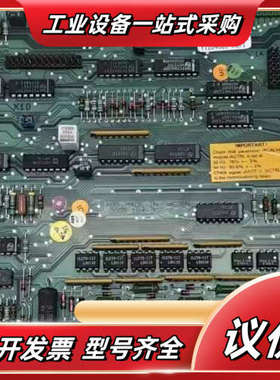 控制板YPQ101E 原装现货YT204001-FS议价