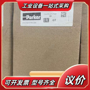 D41FBE02FC5NJW0老型号D41FBE02FC5N议价