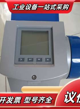 科隆OPTIFLEX1300C-L议价