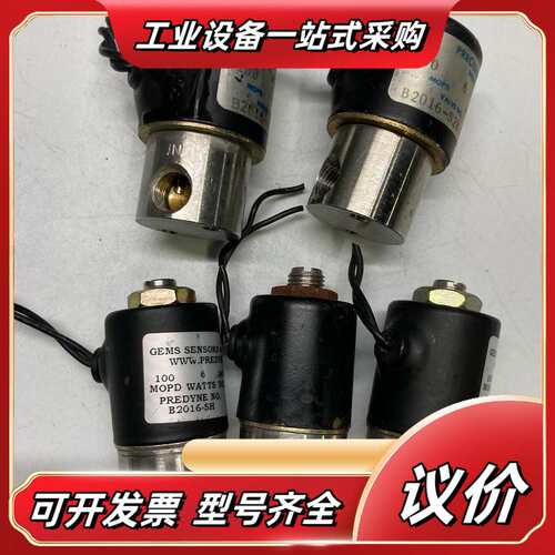 GEME精密阀 B2016-SH 3PCS；B2016-议价