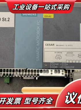 SIEMENS SIMATIC Microbox PC 42议价