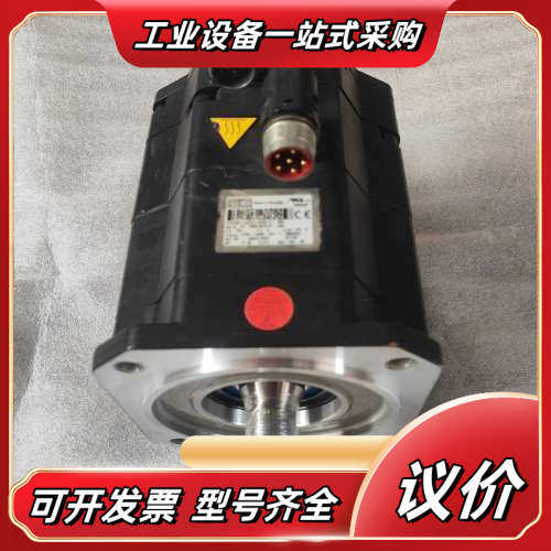 库卡KUKA电机 1FK7081-5AZ91-1ZZ9-Z议价,3C数码配件,隔离器/耦合器,淘宝优惠券,粉丝福利购,淘宝优惠卷