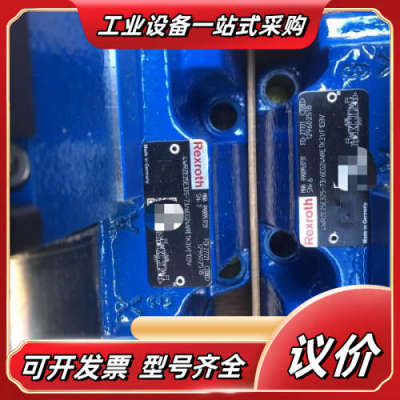 R900953731 4WRZE25E325-7X/6EG2议价