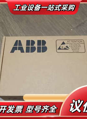 APOW-11C，ACS800变频器电源板，全新 AP议价