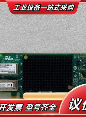 HPE P31339-001 SN1600E 32GHBA卡议价