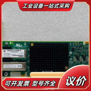 SN1600E 001 32GHBA卡议价 P31339 HPE