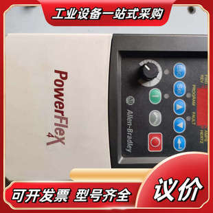 功能正常 D8P7N104 成色漂亮议价 22A 变频器