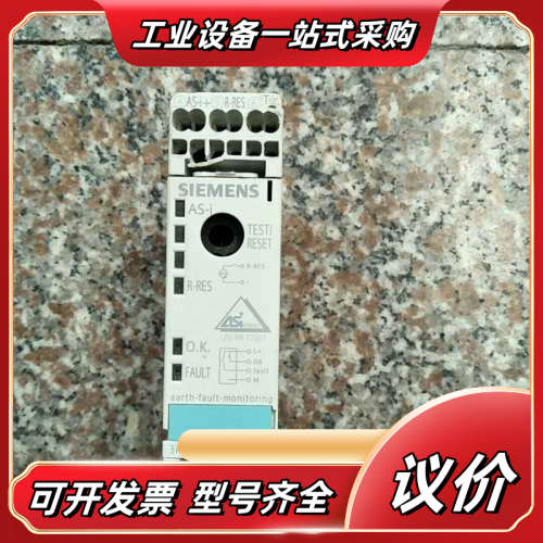 3RK 1408-8KG00-0AA2，正品，底部议价