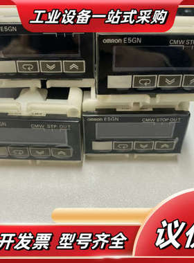 E5GN-R1TC E5GN-CHTC E5GN-Q1TC议价