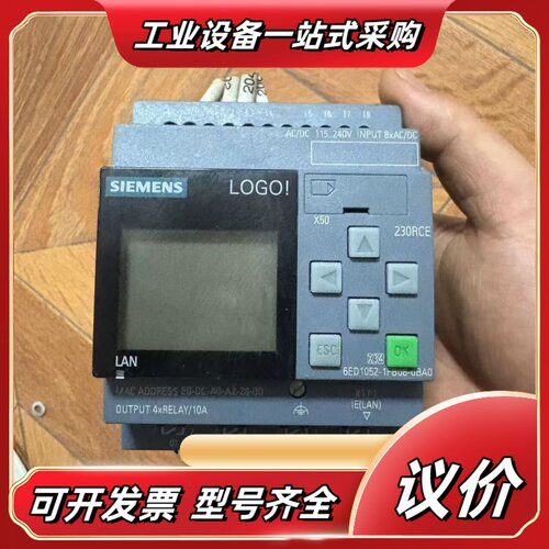 6ED1052-1FB08-0BA0LOGO！议价
