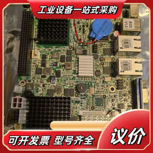 R20 威达IEI N270 945GSE RE议价 NANO